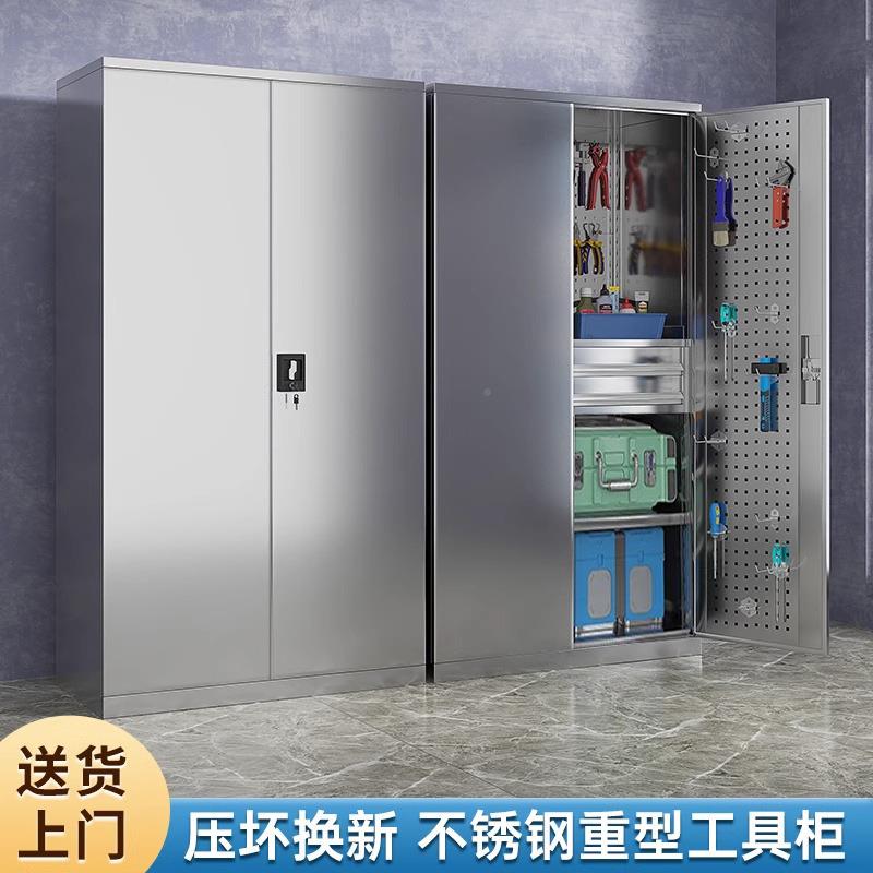 储不锈钢工具柜型皮柜箱工厂重汽NJ-工具修车铁位库间物收纳加厚