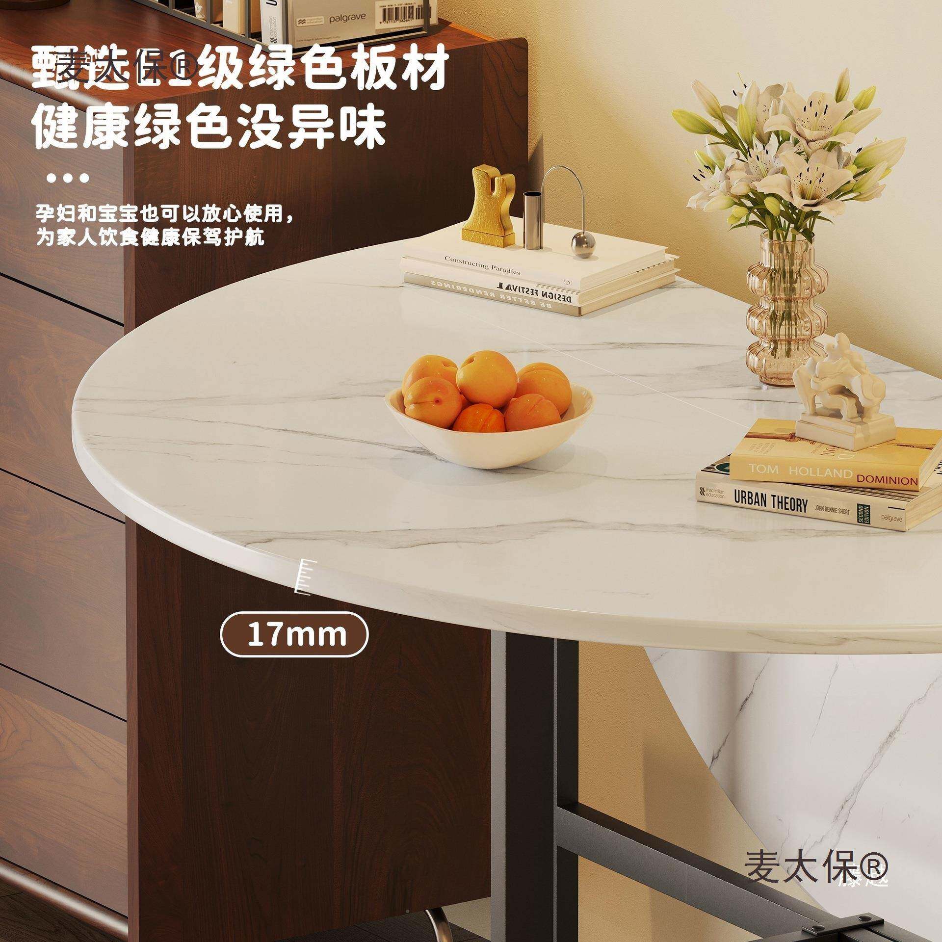 仿木折叠b01间大圆桌实省空小型创意可移动圆形吃饭桌子折叠户麦