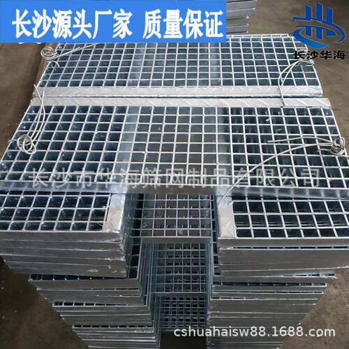 插接钢处格板HH090800排水沟地污格栅漏水格栅盖板污水沟盖板水理