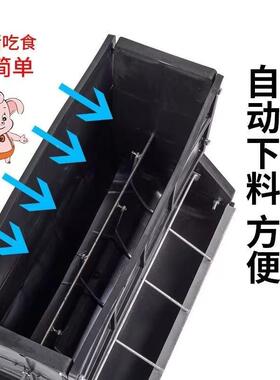 双面小料八孔猪塑料QWM黑食槽保育床食槽仔猪保育槽复合塑料双面