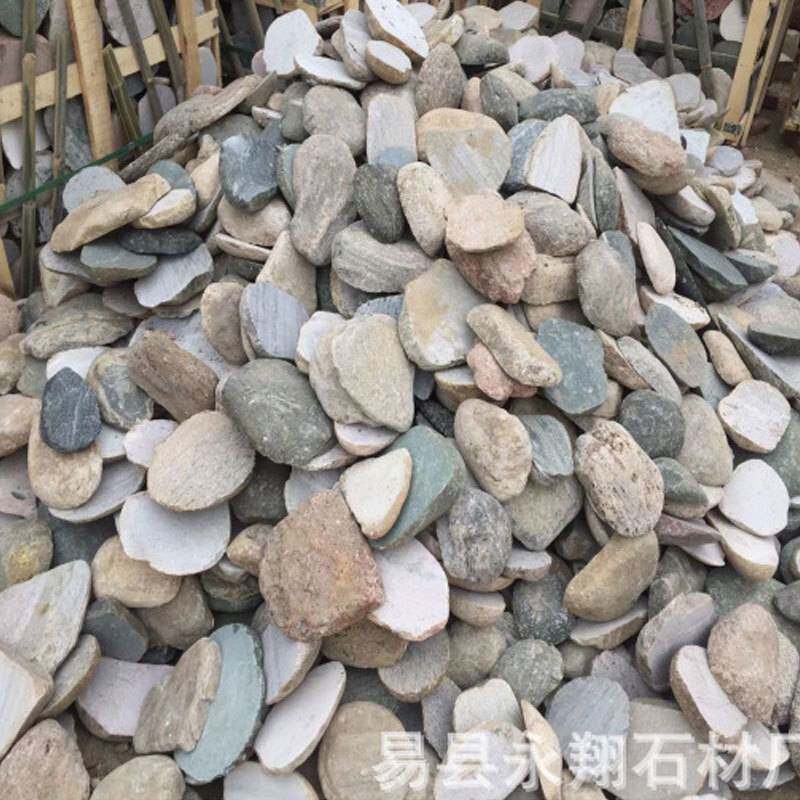 厂家现货鹅卵石切片 户外花园铺地石庭院花池围墙砖广场文化石