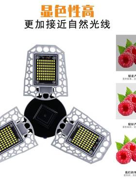 谦0润照明XUA折叠水LED车库灯10W80W工矿灯E7防2三折叠工业照明灯