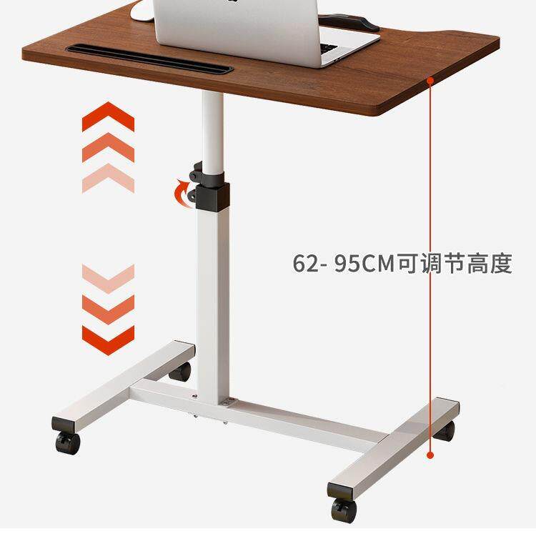 移动床边桌懒简侧边款易床上书桌可折降LMU叠升沙发小桌子办公人