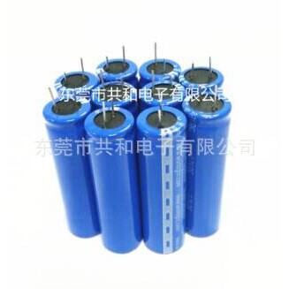 汽车音响超级电容器3000F2.7V法拉电容