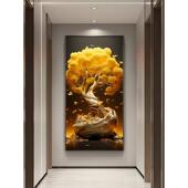 发财树玄关装 饰画大轻奢气竖版 客厅走挂画LYSJ2023寓过意好正对门