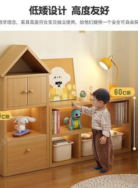 实木儿童书架子置物架落地玩具收纳矮书65196子储柜物客厅格柜绘