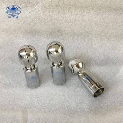 高形压转喷NGN嘴旋装水清洗装置喷桶头球清洗球自动旋转喷淋球