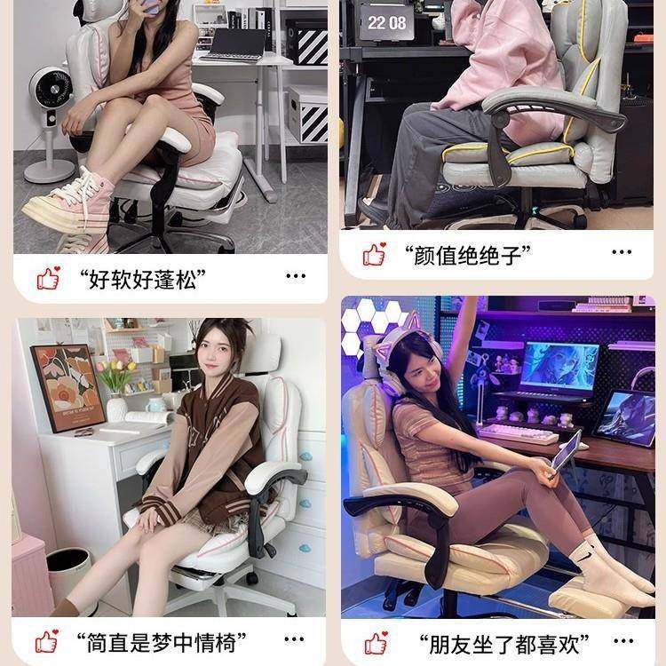 电脑座舒椅电家用竞椅适久坐可躺沙发靠背椅人体工学办公书011桌