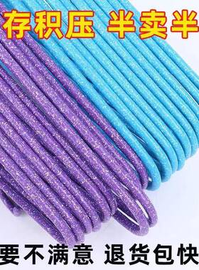 子衣架子加粗款成人家用XX851245衣架婴儿儿童厚加衣撑学生宿挂衣