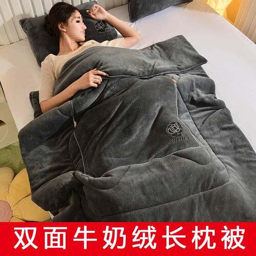 毯9178870长方形加厚子保暖纯色抱被两用珊瑚枕绒小枕头汽车靠垫