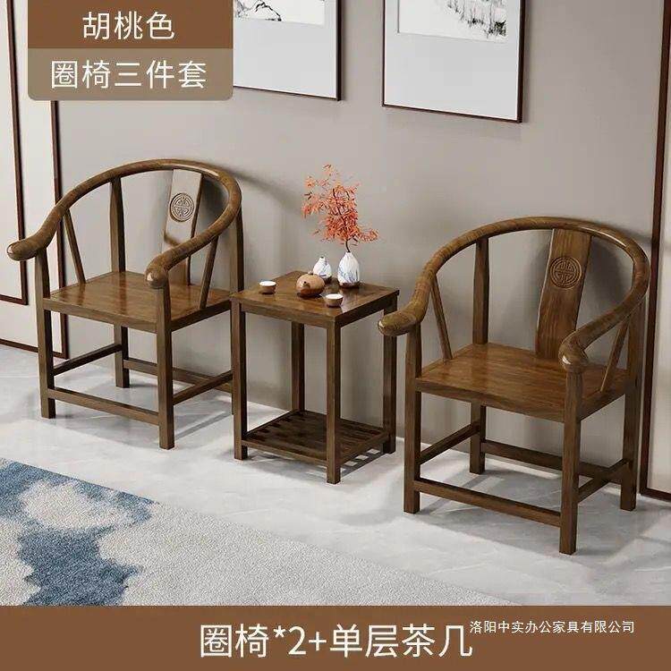 实椅古子仿中式橡胶木茶椅餐椅月客厅家qqq用半月椅儿童木靠背椅