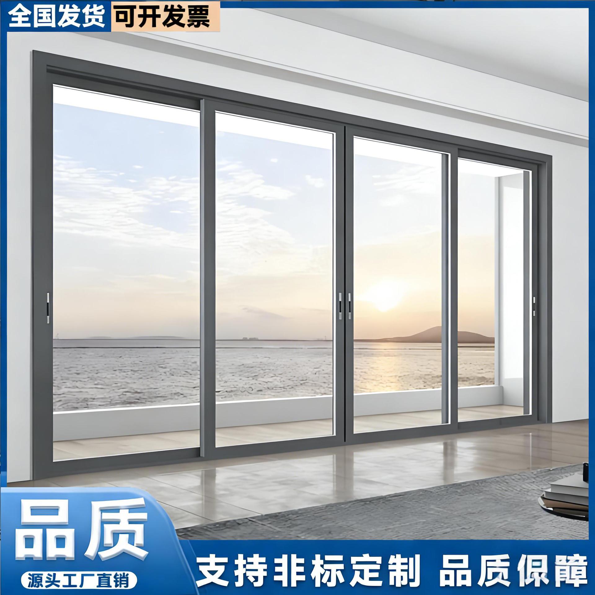 塑钢UPVC二轨推拉门四扇移门浴室门静音玻璃门静音效果推拉式
