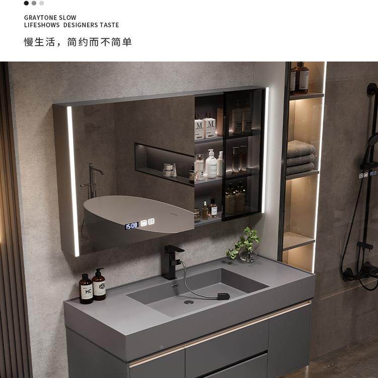 意式轻奢微石一体盆318木实智能晶组合浴室卫生间洗手洗脸洗柜漱