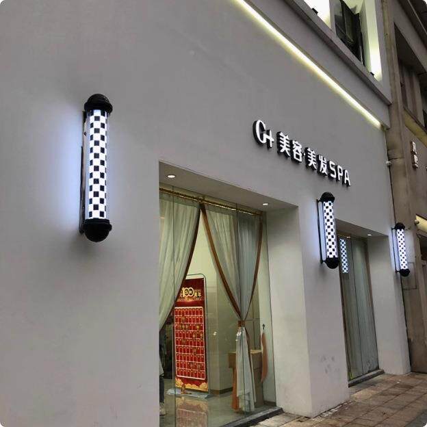 美发转11993灯理发LED形告转灯壁挂广复古发廊店灯圆箱户外挂墙防水