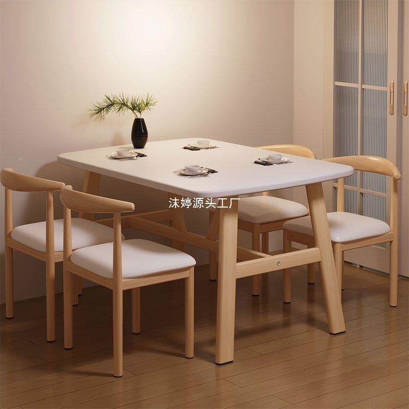 餐桌家用户桌型吃饭子小简约长形铁575艺餐桌方椅子商用餐馆桌椅