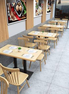实木吃面馆餐饮FS756494椅店辣烫饭店快餐厅小店桌组合卡座麻沙发