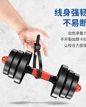 凯士士CV-80LB尼龙扎口线带YCQ/进(8.0*80mm)黑色100包