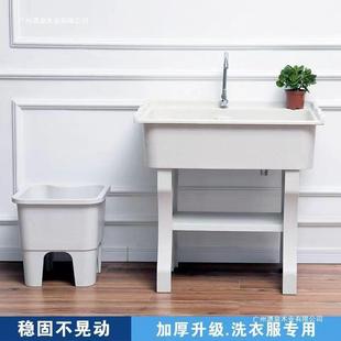 英石槽洗衣池带搓衣板阳台家庭院室内洗衣用783一体盆其他单石盆