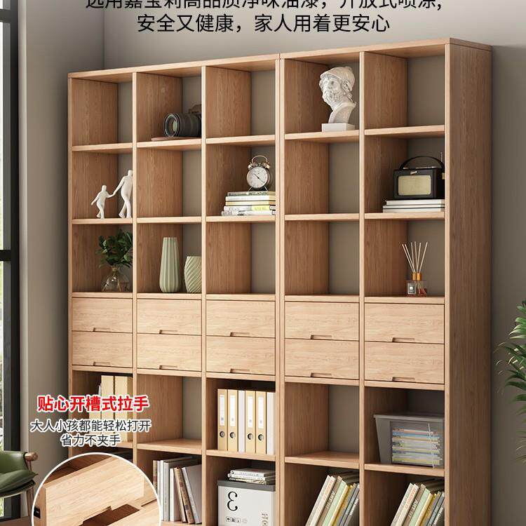 全木镂示空书架客厅简约现落地置物架一体代靠实墙展柜松木镂空组