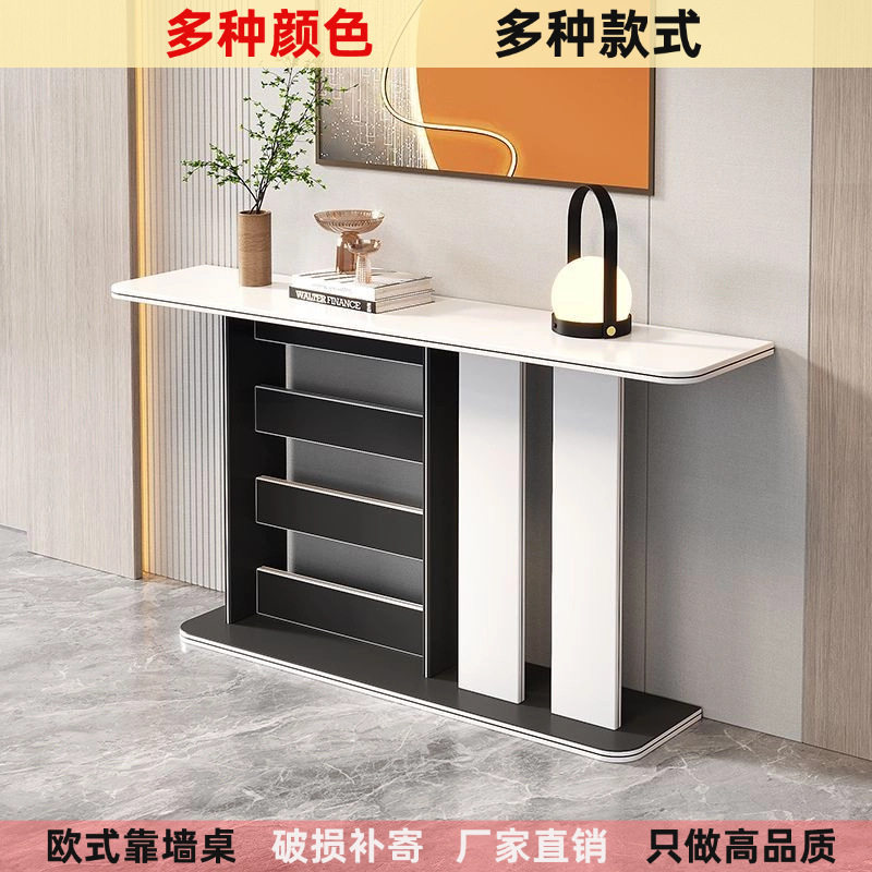 意式轻奢入户玄关桌客厅玄关桌靠墙线条香案桌现代简约长条窄桌子