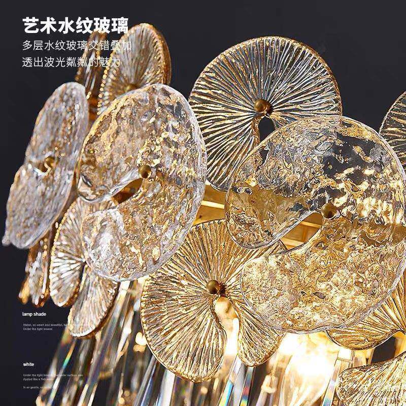 法式简约现代轻奢电镀工艺水晶吊灯华大气别客厅84584荷叶墅玻璃