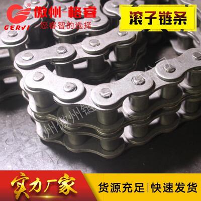 厂家直销24B-子1-40L精密滚链条距38.1B系列节1.5寸360单双排链条