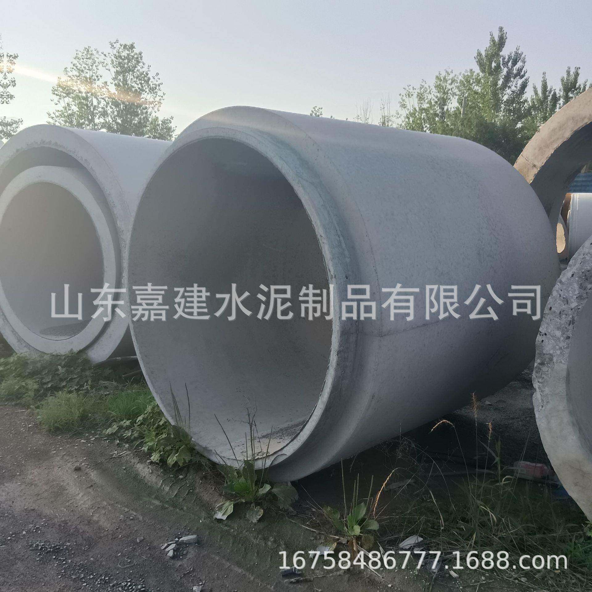 水管透ELQ水钢泥筋凝土涵水管水泥排管制品深圳大口径成品水泥混