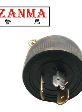 防松插头单相JMT20V插头k21k5k柴2/汽油发机组电配件