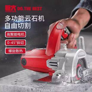 装大石材切割机110木工理安多巨功能云石708机大石瓷砖切割全铜电