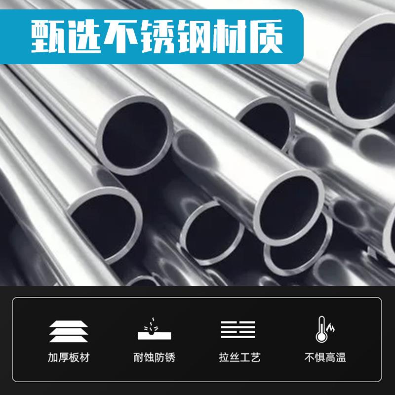 办公室不锈钢174卫扫把生柜保洁具柜家用阳台工清洁柜柜教室拖把
