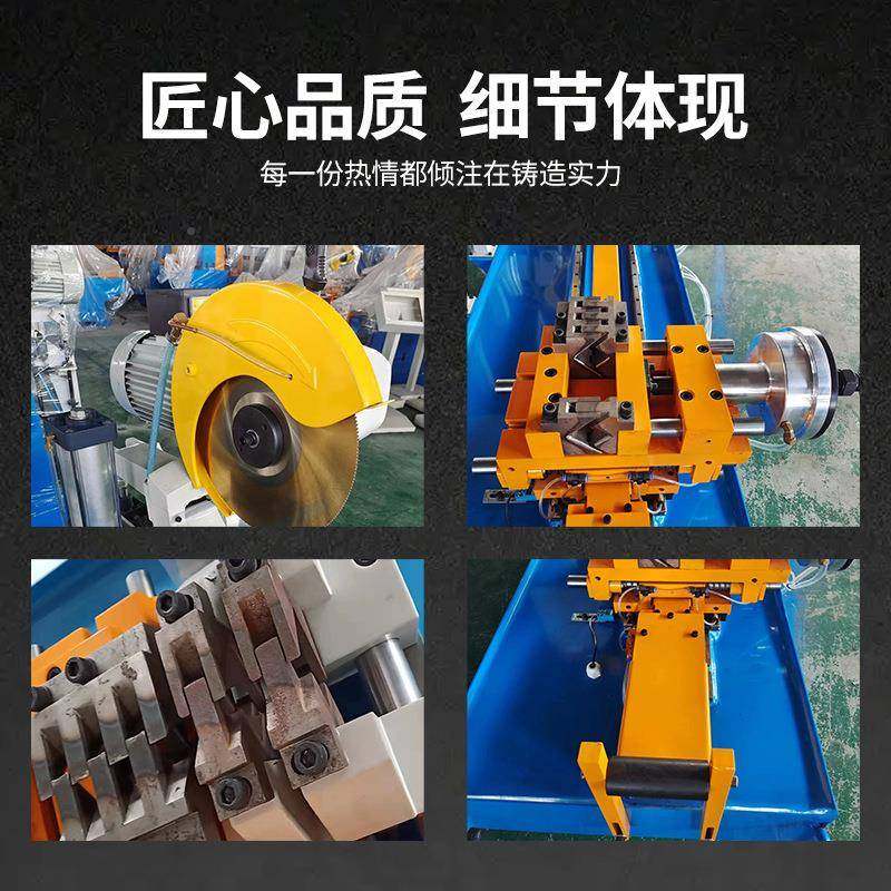 差全自动FIC切机15大管厚管长管切割正负公小切割无管毛刺切割机