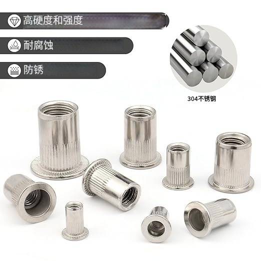 厂家供跨境出售-220pcs铆钉螺母304不锈钢组合套装配件