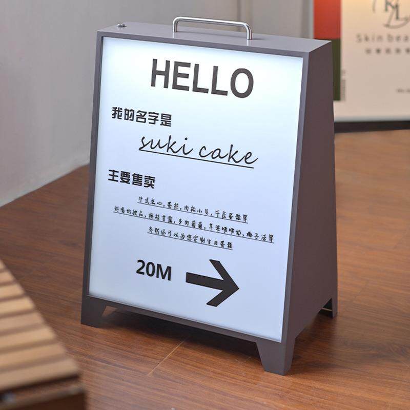 落示牌亚克力体发光灯箱充电牌户展外地广告通牌可620移动招牌