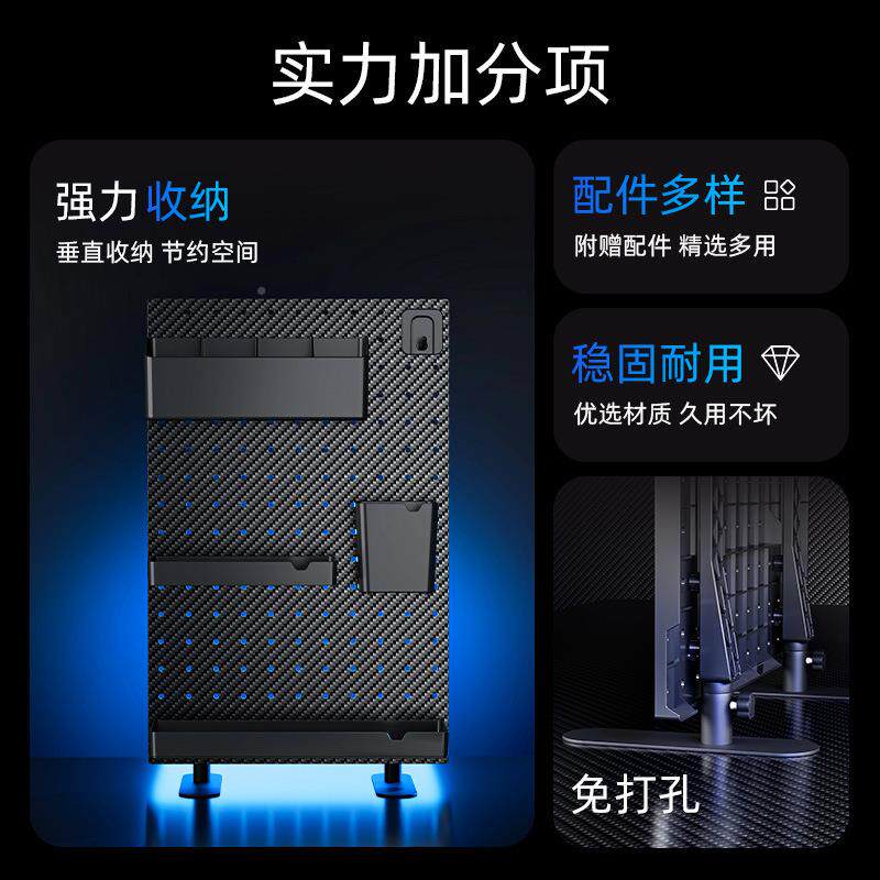 碳纤维桌板面洞洞置物架夹式电竞房配CUX件免孔立式桌黑夹色打宿