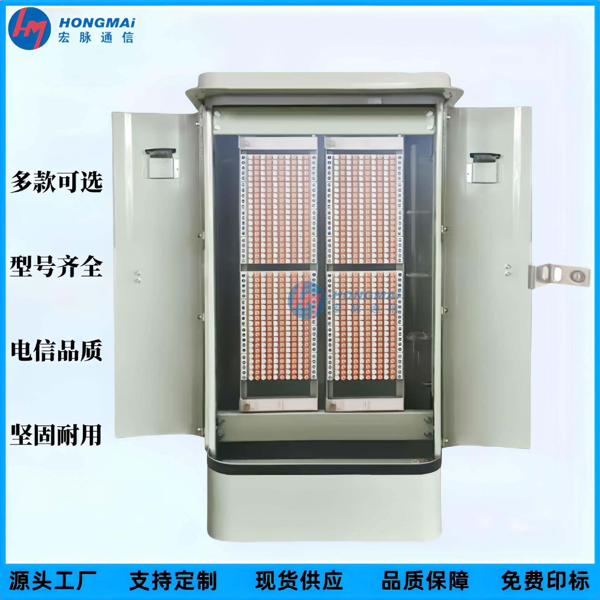 旋卡1000/200线/300/40/6无品牌/00/800对电话交接箱防接箱水接线
