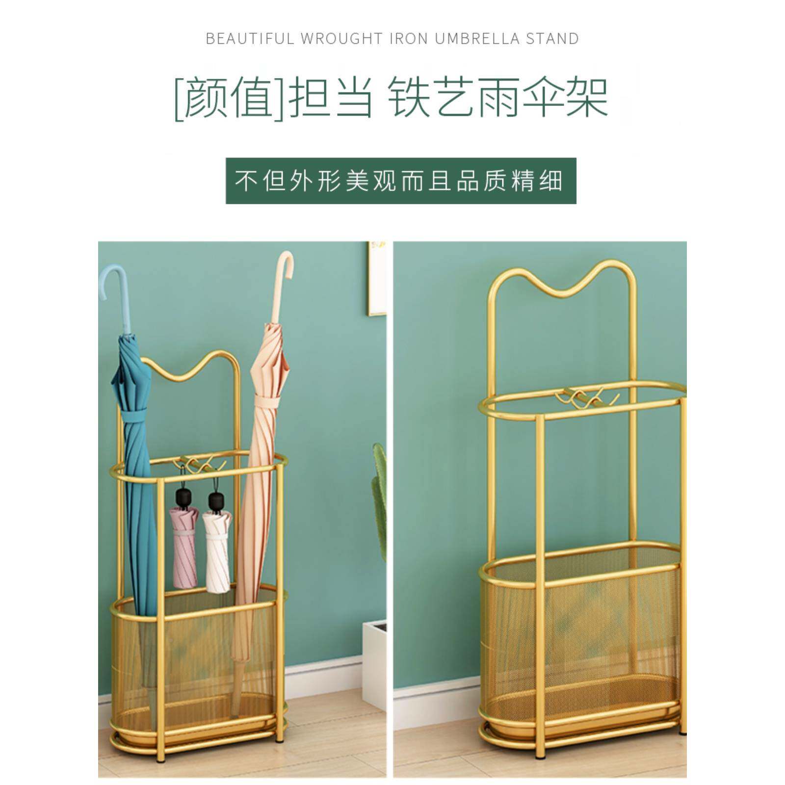025?雨收纳架家用口方便雨伞桶家用入户伞门架放门伞置物铁艺雨伞