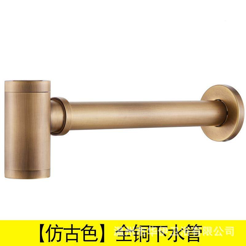 跨境精铜墙排下管全铜墙排台盆下器水弹跳器式下水黑色防臭下水厂