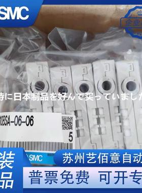 SM真空发生器ZH0100B/ZH07BSA/05BS10/1BS-06-06-08-1-01C-1-02BL