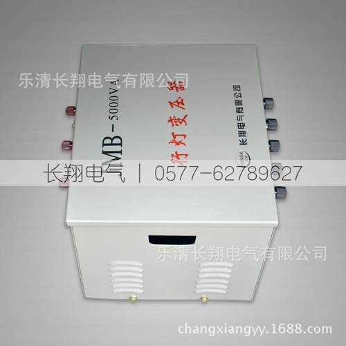 J照MB-5000A行灯明变压器JMB5K照UAC明变压-器JMBV-5KVA