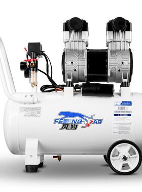 携空压机无油低音上喷海便小型气压缩机气空泵家用漆3540220v