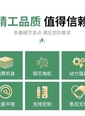 木工全自动方木骨多片锯龙木托盘模板开料开片锯方木多片多功能方