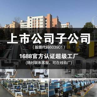 全自封箱机快递箱纸箱胶带封箱机电商封料箱机水果饮纸箱打包634