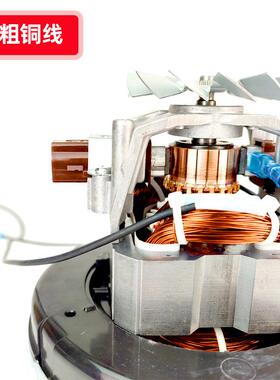 洁尘霸吸器白配件电机无品牌/云B8F856马达BF57工厂铜线风机厂家