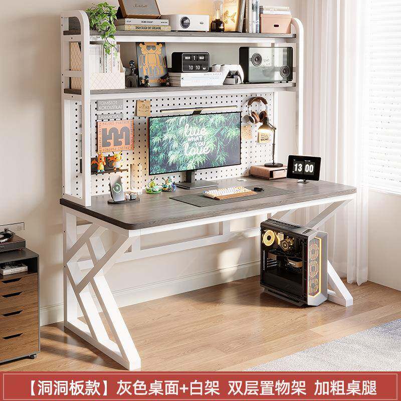 实木台式电脑桌洞卧洞桌板学生学习写型字书小户dnz-9.19家用简约