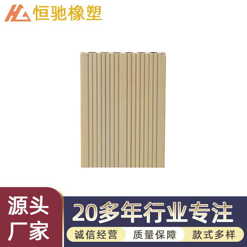 UYT双色共挤木地塑户外地板板二代圆孔共挤地板纹拉丝地木板