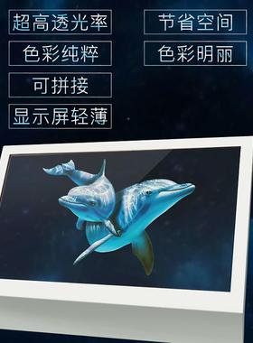 55智寸立询式透明查一体触摸交互ZGX透明机点餐机排队叫号机能显