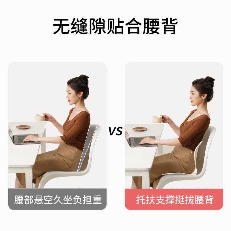 和正办公居家靠背椅学生儿童坐姿背垫护脊可折叠靠垫护腰坐垫订制