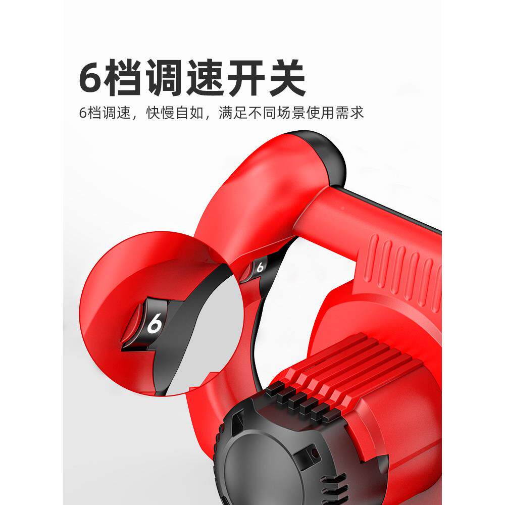 芝工业水泥混搅拌机油漆涂料腻动子粉手持电凝土水钻浦打灰IQL搅