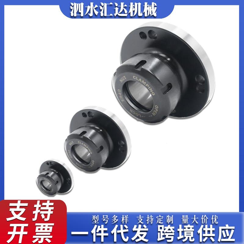 3高精ER1620/2/4050兰盘车床磨铣代床替卡盘五轴夹法具直RTY孔夹