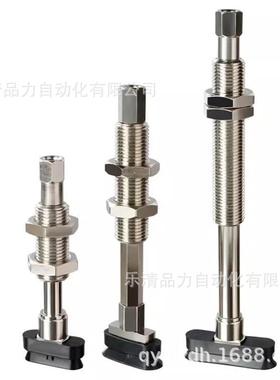 椭圆型吸盘ZP2-T8020W/NK10WSK20WKGNK0/885WGS40/WGNK50-B5-04-0